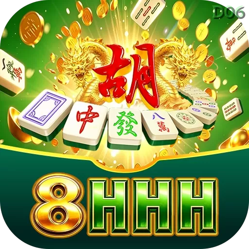 8hhh - 9